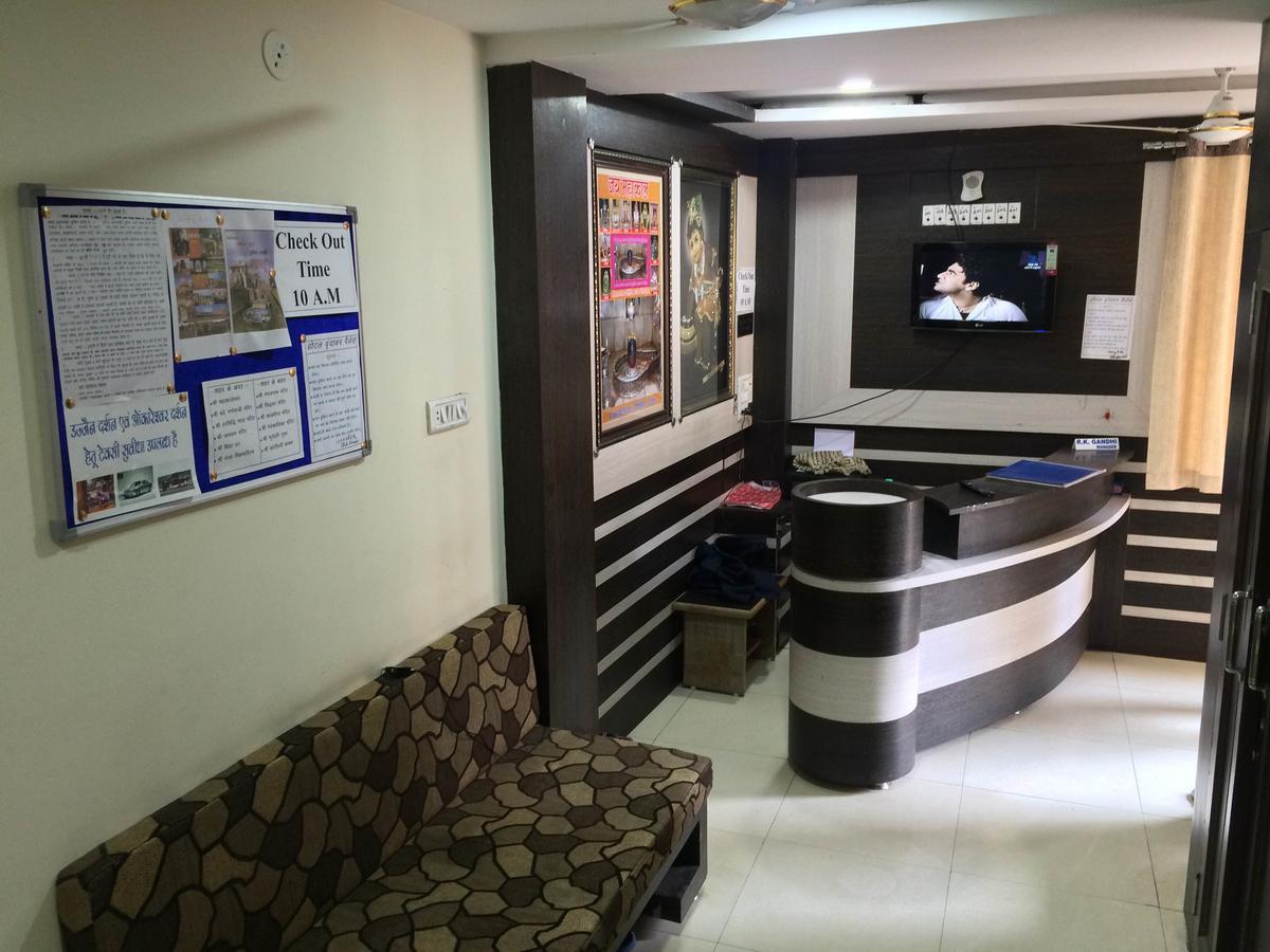 Hotel Vrandavan Palace Near Mahakal Temple Ujjain Esterno foto
